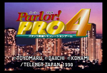 Parlor! Pro 4 Title Screen